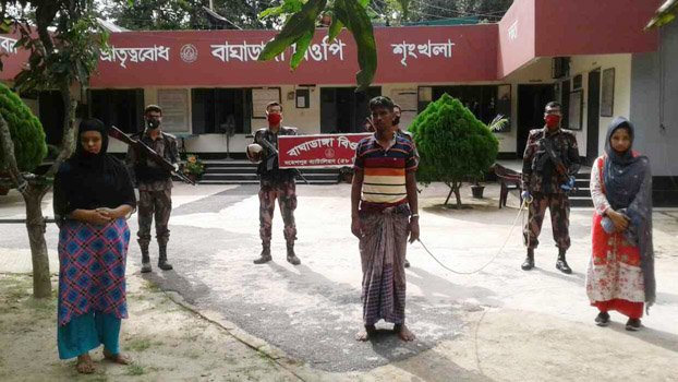  3 held for intruding into Indian territory 