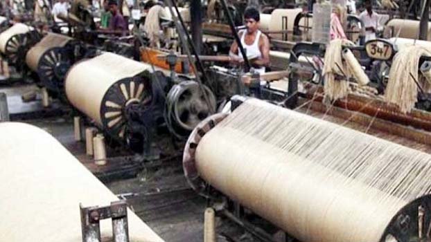 Closure of public jute mills