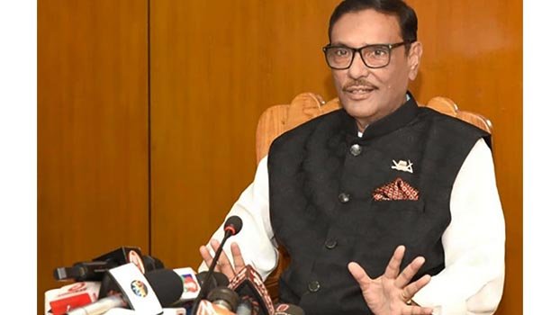 Crowding during upcoming Eid must be avoided: Quader