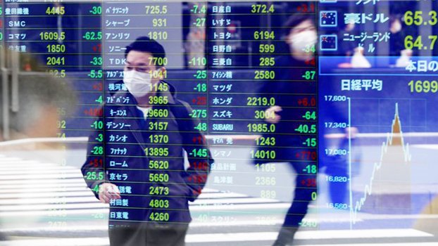 Asian investors take breather after latest stocks surge