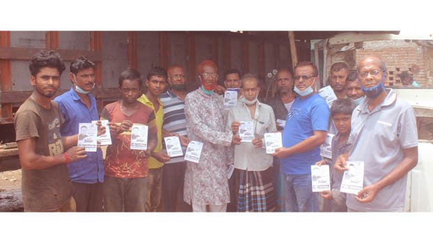 Campaign for AL candidate in Jashore-6 by-polls continues