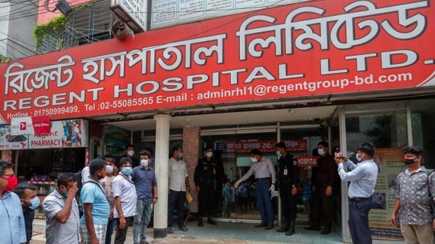 7 Regent Hospital employees remanded over corona test forgery