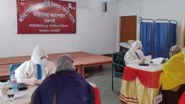 100 expectant mothers get  healthcare in Rajshahi