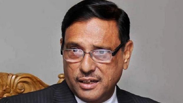 No room for asylum seekers, plotters: Obaidul Quader