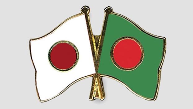 Japan wants to review road  projects under its funding 