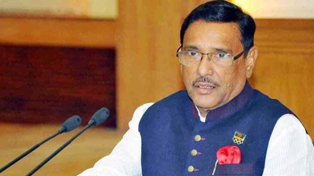 Bring back patients’ trust in hospitals: Obaidul Quader