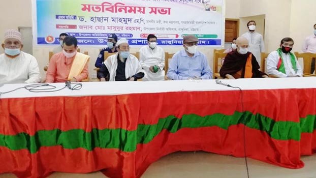 BD was born in exchange of bloods of all communities: Hasan