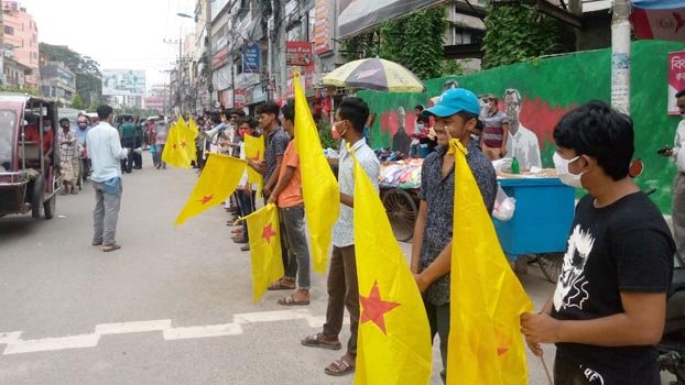 Incentive on technical, internet devises demanded