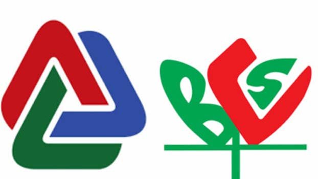 Prime Bank, BCS join hands for easy financing 