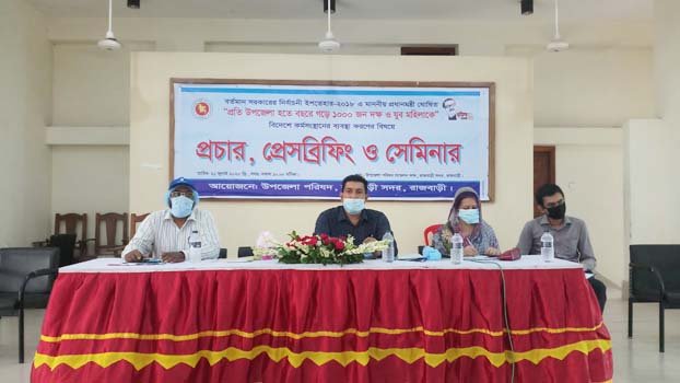 Seminar held over employment abroad