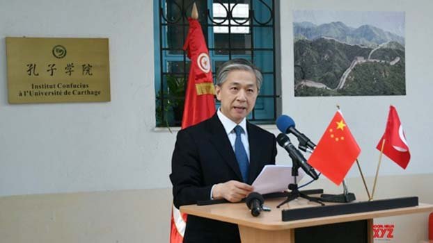 China urges US to avoid Cold War mentalityThe United States should discard its Cold War mentality, zero-sum game mindset, and id