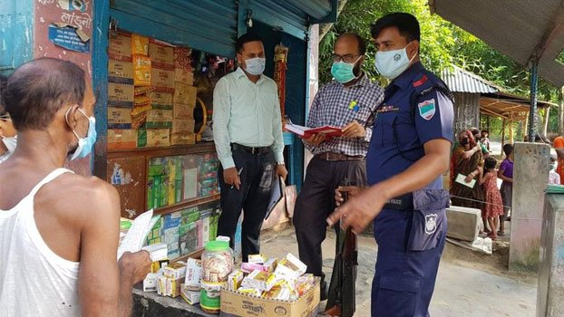 Two shops fined in Jhenaidah