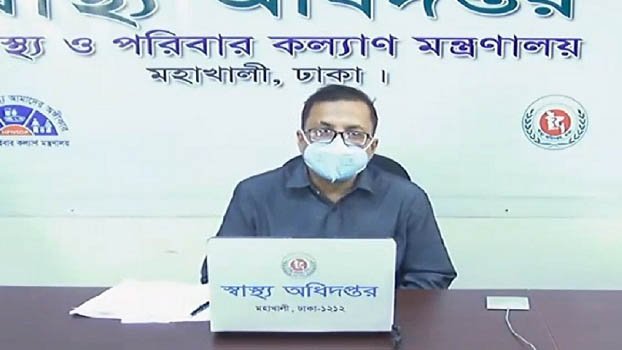 Pandemic first priority: New health DG