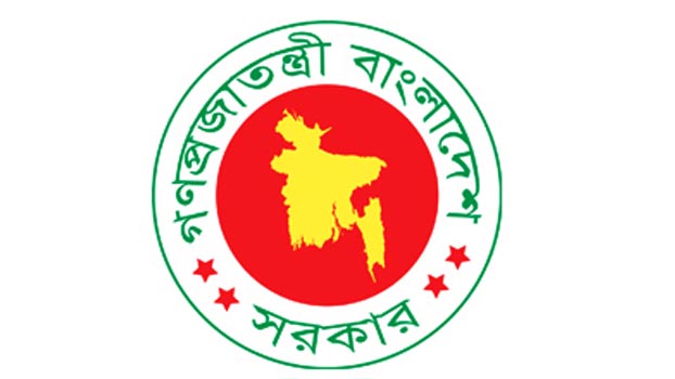 Govt prepares draft ‘National Robotic Strategy’ - Bangladesh Post