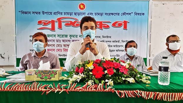 Training on skinning cattle held in Jhenaidah