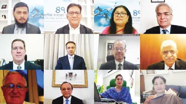 Berger Paints BD holds 47th AGM  