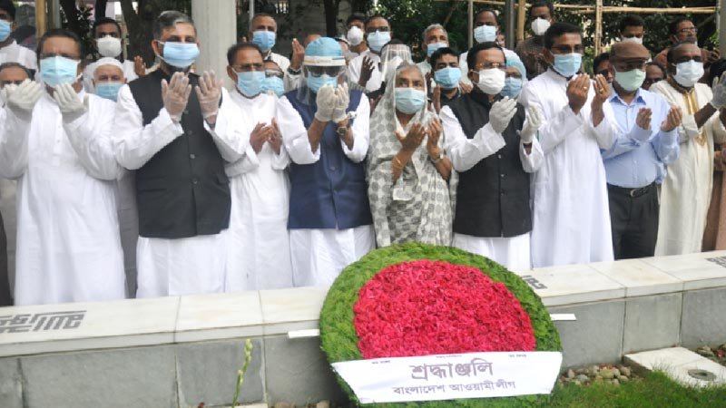 Glowing tributes paid to Bangamata 