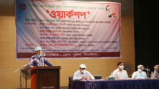 Withdrawal of police camps might deteriorate law and order in Jhenaidah