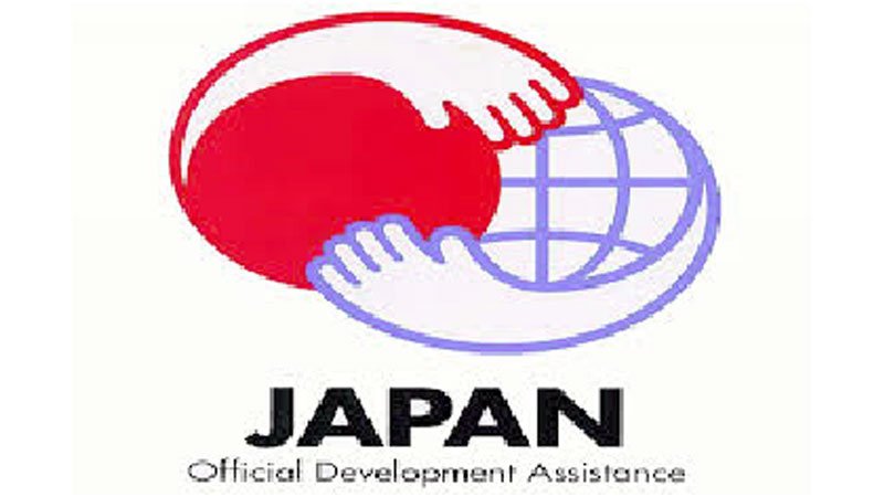 Japan confirms largest-ever loan for big BD projects