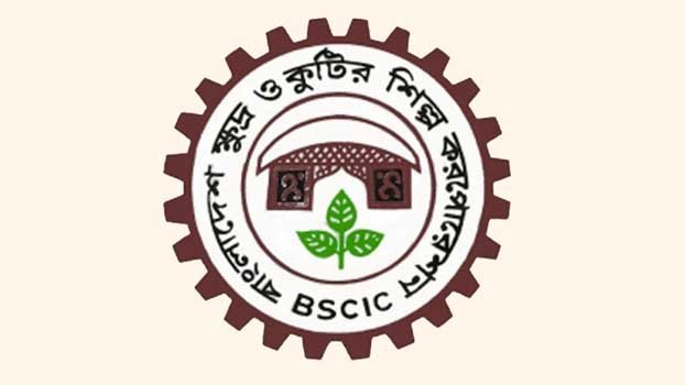 ‘BSCIC can   play leading   role in building   industrialized BD’