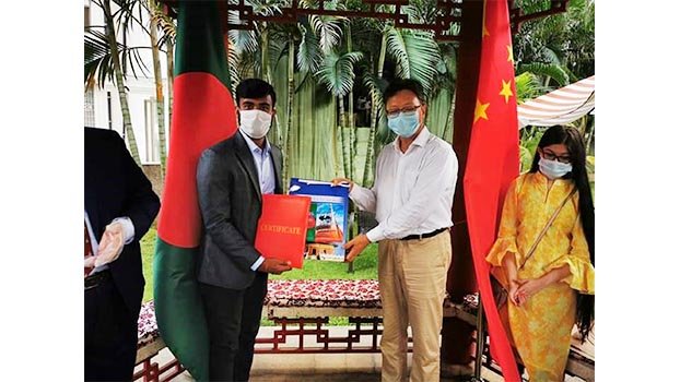 Bangladesh-China poster design  contest held