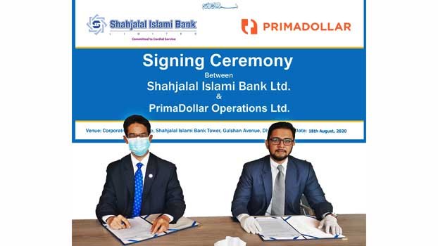 SJIBL sign MoU with UK-based PrimaDollar Operations Ltd.