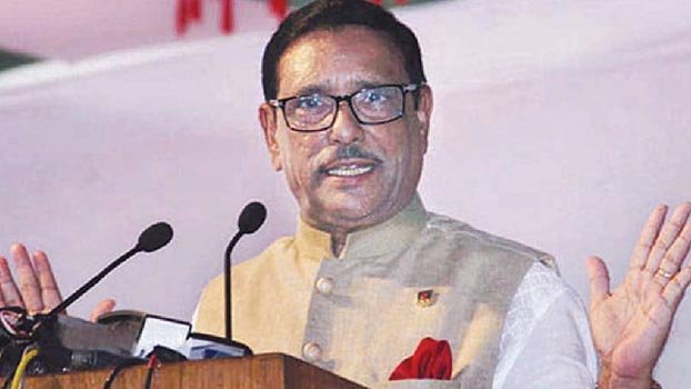 Zia was just ‘footnote’ of history, not a hero: Quader