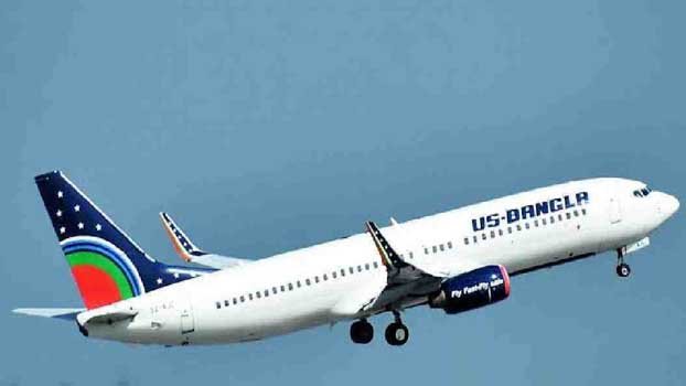 US-Bangla airline resumes Doha flights from Aug 31