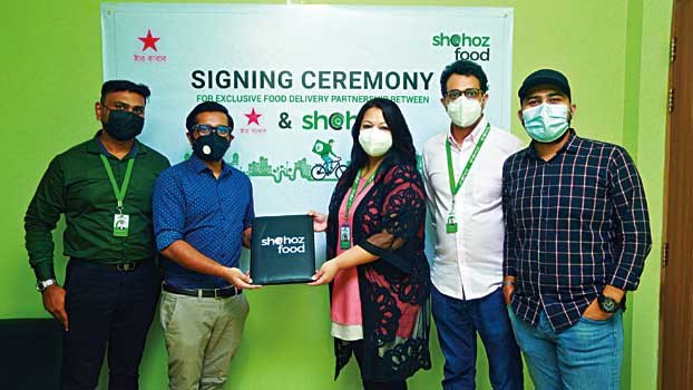 Shohoz inks deal with  Star Kabab 