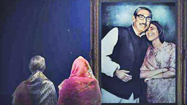 Lyrical film ‘Baba’ about Bangabandhu