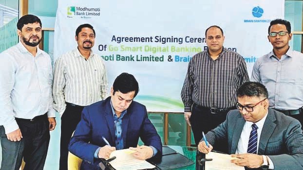 Brain Station 23 to develop Modhumoti Bank’s new digital platform 