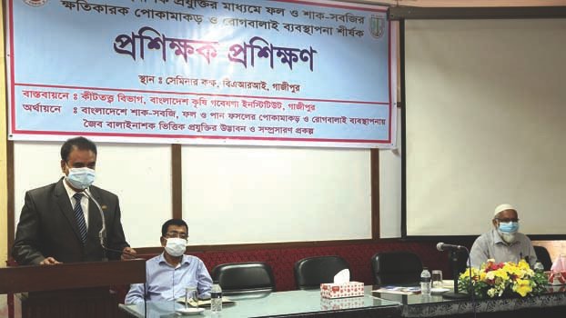 BARI to take imams’ help to stop excessive use of pesticides