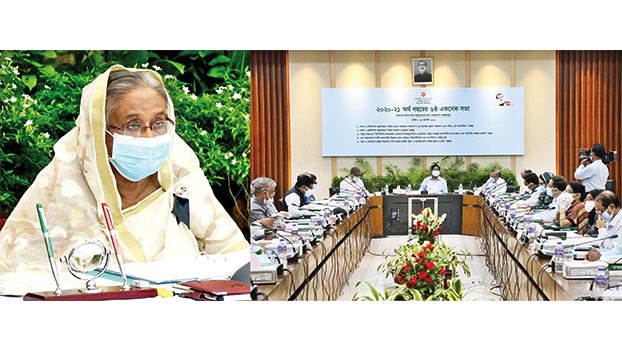 Ecnec clears 5 projects involving Tk 2,570cr