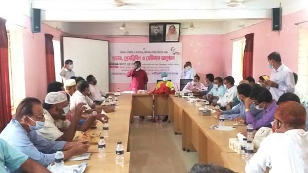 Seminar on quality  immigration in Katiadi