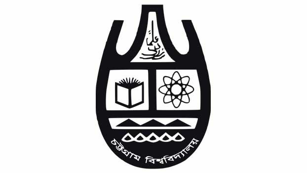 CU to provide   smart devices to   students