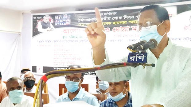 ‘Strengthen Bangabandhu daughter’s hand to accelerate development’