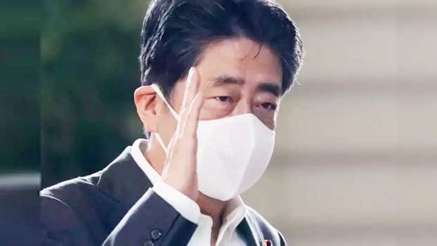 Japan party vote to replace PM Abe set for Sept 14 reports
