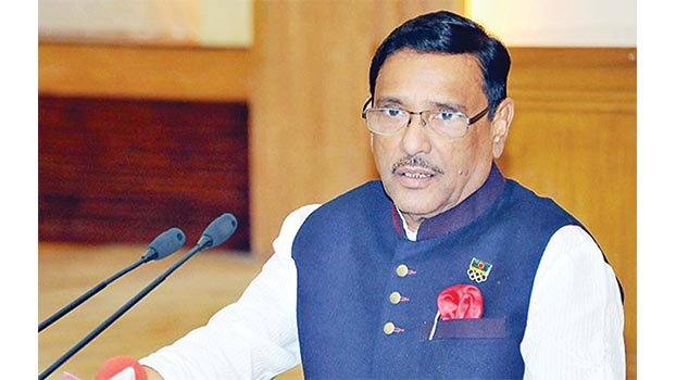 ‘Zia had direct link to Bangabandhu killing’