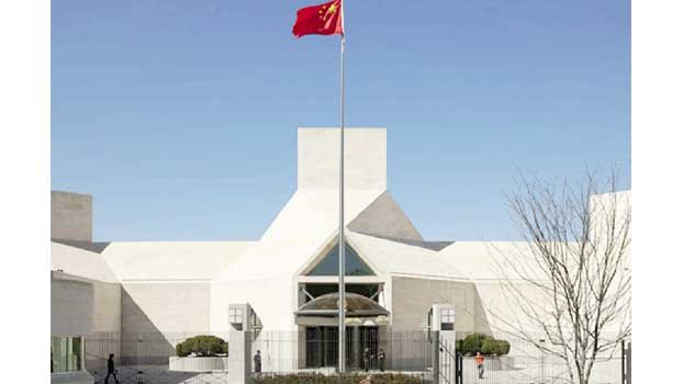 US urged to revoke restriction on Chinese diplomatic, consular personnel