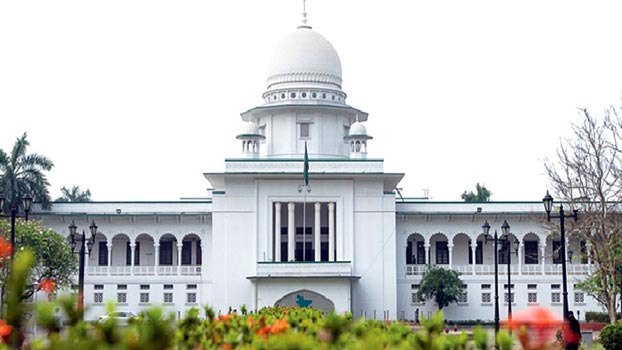 Writ petition filed seeking compensation in Mosque blast incident ...