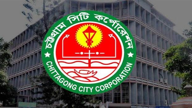  CCC ward secretaries asked to discharge duties of councilors