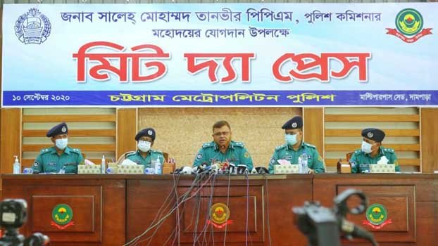 CMP to monitor police station’s CCTVs