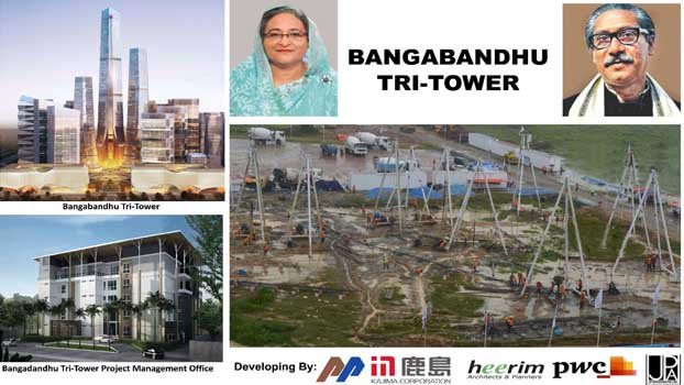 Iconic Bangabandhu Tri-Tower construction progressing fast