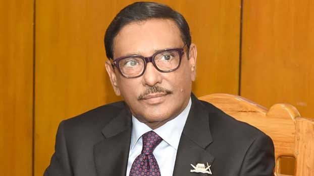 People boycott BNP for its link with communal forces: Quader