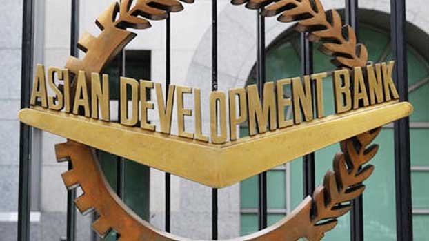 ADB gives $ 50m  to implement PPP  infrastructure project
