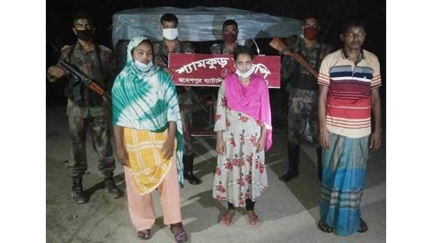 Mother, daughter and broker  detained on Jhenaidah frontier
