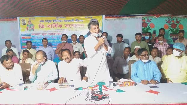 Nur Mohammad attends AL’s conference