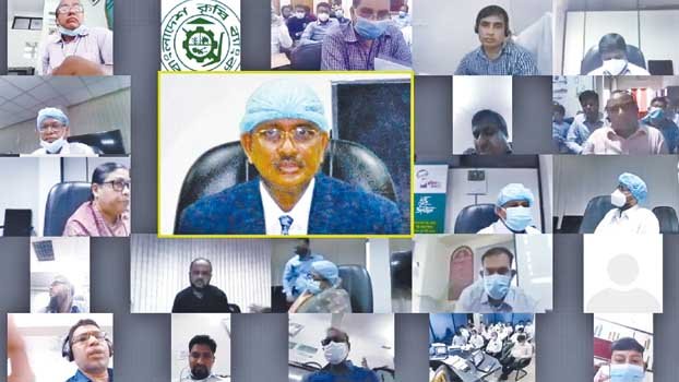 BKB holds Dhaka division top officials conference
