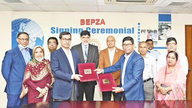 Pran-RFL Group to invest $18m to produce PPE in Adamjee EPZ