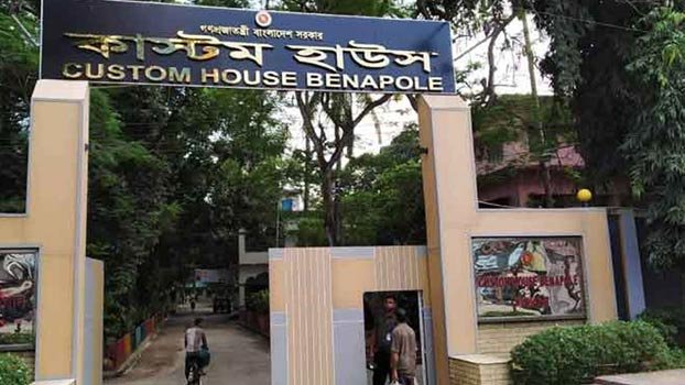 Import-export activities in Benapole closed for two days